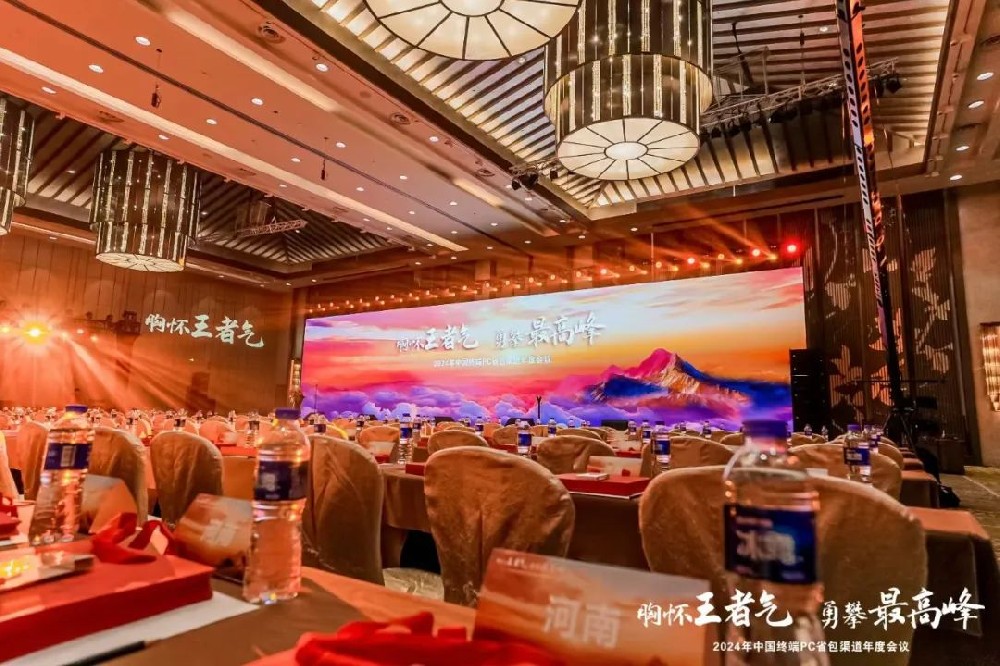 新浪潮再度蟬聯華為“年度四星省包”等多項榮譽